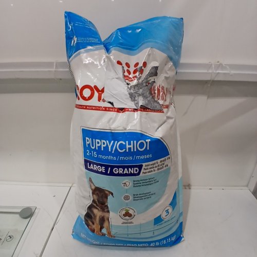 ROYAL CANIN SIZE HEALTH NUTRITION LARGE PUPPY DOG FOOD - 2-15 MONTHS - 40LBS image 3