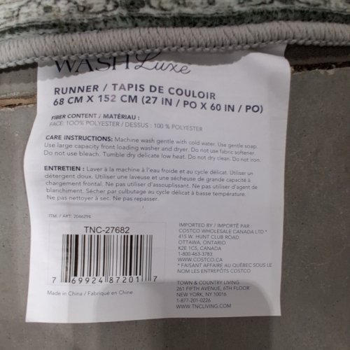 WASH LUXE ORNAMENTAL RUNNER RUG - 27" X 60" - GREEN/WHITE (ITEM: TNC-27682) image 2