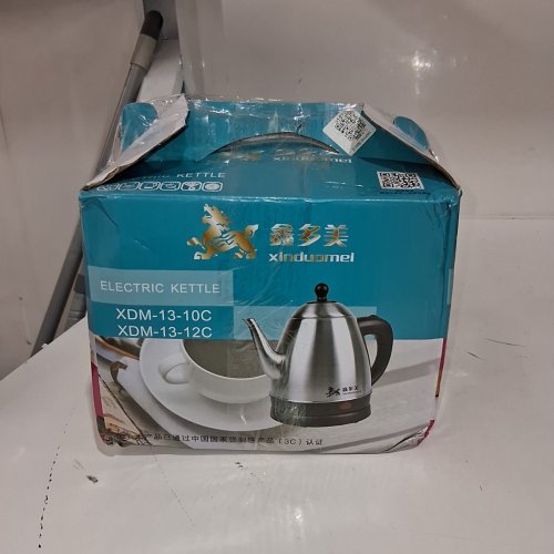 XINDUOMEI ELECTRIC KETTLE - SILVER AND BLACK image 4