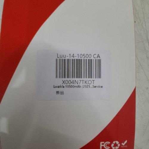 LUUZKLA IPHONE SE REPLACEMENT BATTERY - 10500MAH (MODEL: LUU-14-10500 CA) image 2