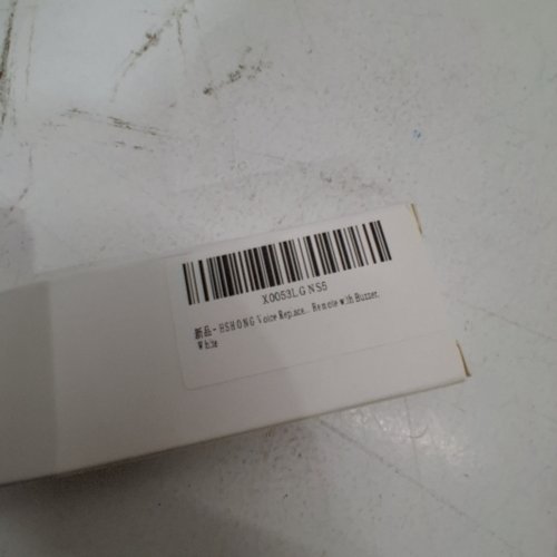 REMOTE CONTROL FOR GOOGLE CHROMECAST 4 K TV - WHITE image 2