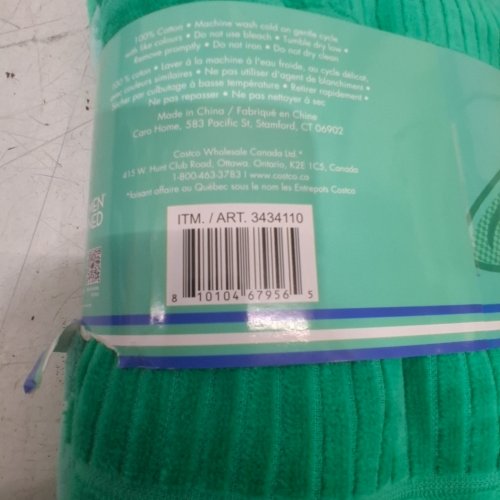 2PK CARO KIDS BEACH TOWELS - 27" X 50" - GREEN (MODEL: 3434110) image 2