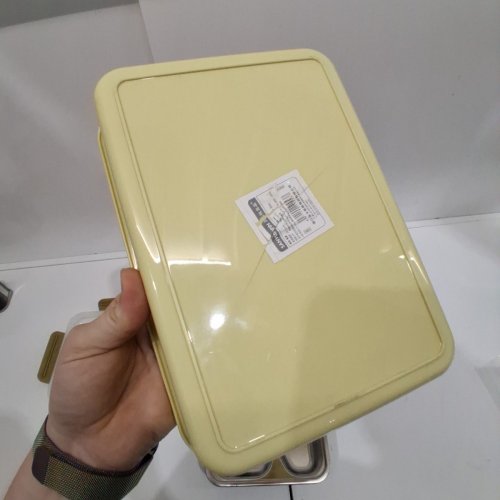 BENTO BOX WITH DIVIDED FOOD CONTAINER LINER - YELLOW/BROWN/CLEAR image 3