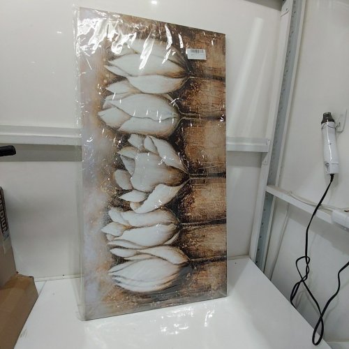 ORVANNAATR VINTAGE TULIP CANVAS WALL ART - 20" X 30" - BROWN / CREAM / WHITE image 5