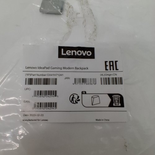 LENOVO IDEAPAD GAMING MODERN BACKPACK - 19 L - WHITE / GRAY (MODEL: GX41H71241) image 2