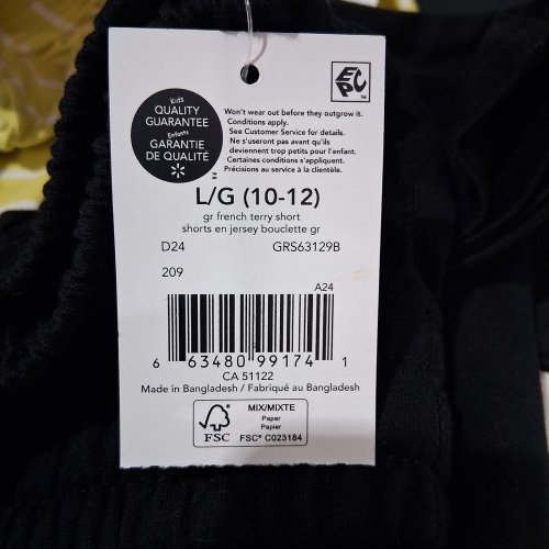 BOY'S FRENCH TERRY SHORTS - LARGE 10-12 - BLACK (STYLE: GRS63129B) image 2
