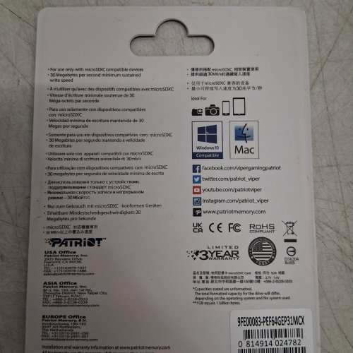 PATRIOT MICRO SD CARD WITH ADAPTER - 64GB - SUPPORTS 4K - RED/GREY/BLACK (MODEL: PEF64GEP31MCX) image 3