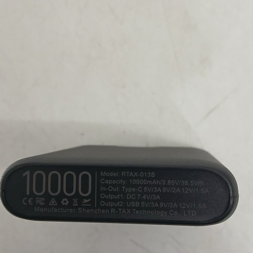 R-TAX HEATED VEST POWER BANK BATTERY REPLACEMENT - 10000 MAH - BLACK (MODEL: RTAX-013S) image 3