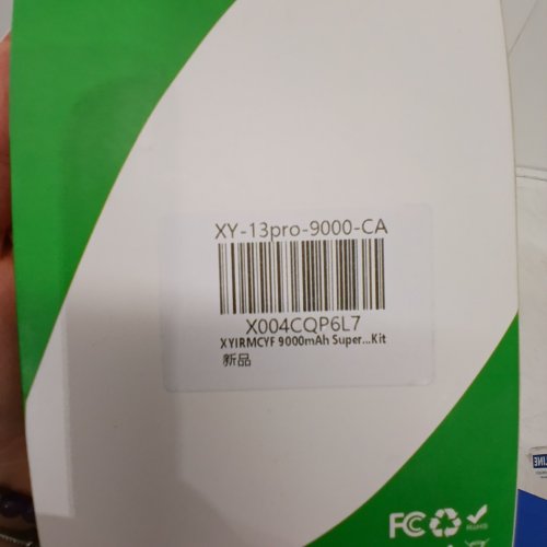 SMARTPHONE REPLACEMENT BATTERY, 9000 MAH HIGH CAPACITY NEW 0 CYCLE REPLACEMENT BATTERY KIT FOR IPHONE 13 PRO image 2