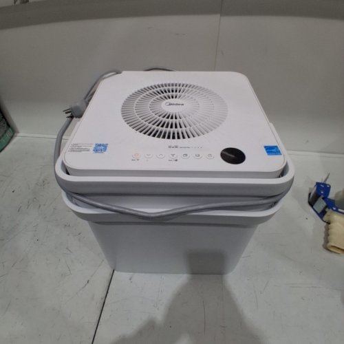 MIDEA CUBE 20 PINT SMART WIFI DEHUMIDIFIER, WHITE - (MAD20S1QWT) image 8