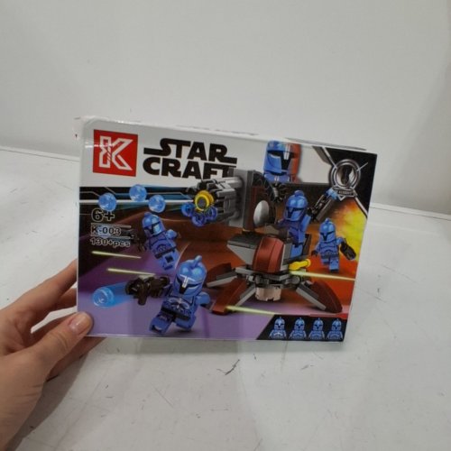 130PC STAR CRAFT BUILDING BLOCK SET (MODEL:K-003) image 4