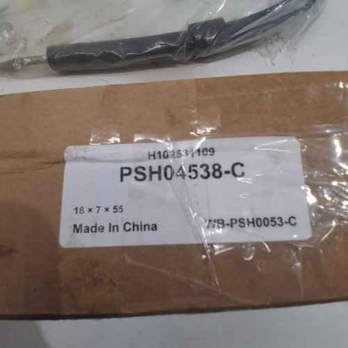 A-PREMIUM POWER STEERING HOSE (MODEL: PSH04538-C) image 2