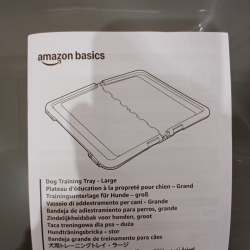 AMAZON BASICS DOG TRAINING PAD HOLDER 28" X 34" - GREY/WHITE (MODEL: TFPT-L) image 3