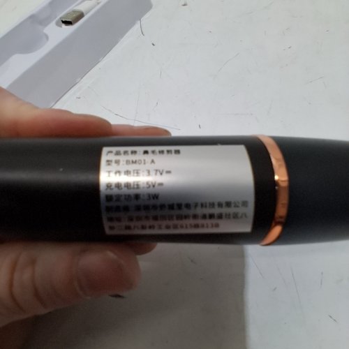 FEITA ELECTRIC CORDLESS RECHARGEABLE EAR AND NOSE HAIR TRIMMER - BLACK AND ROSE GOLD (MODEL: DM01-A) image 3