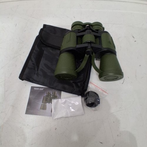 RONHAN HIGH POWER WATERPROOF BINOCULARS - 20X50 - GREEN image 2