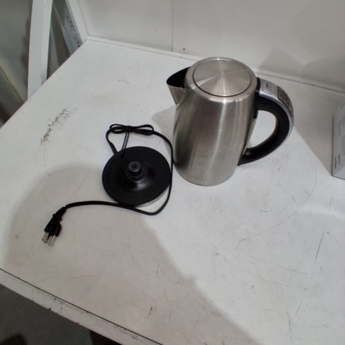 CUISINART CPK-17C PROGRAMMABLE KETTLE image 3