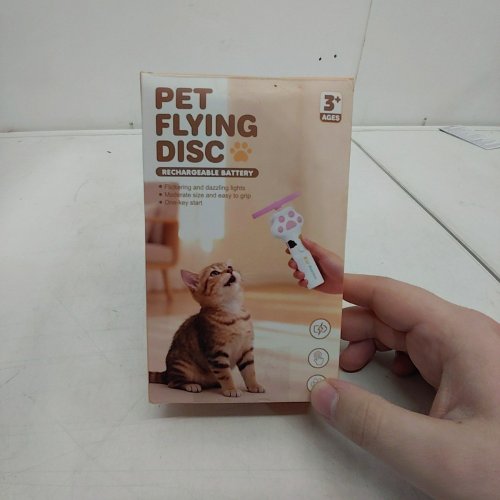 9PC RECHARGEABLE PET FLYING DISC TOY - 300 MAH - MULTICOLOR (MODEL: NO.268-36) image 4