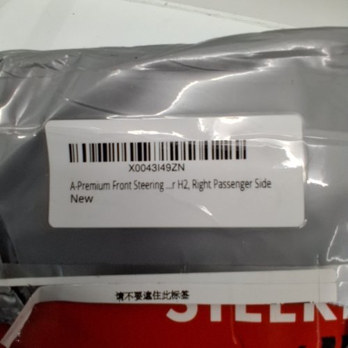 A-PREMIUM FRONT STEERING KNUCKLE - COMPATIBLE WITH VARIOUS MODELS - BLACK (MODEL:KS98016L-C) image 5