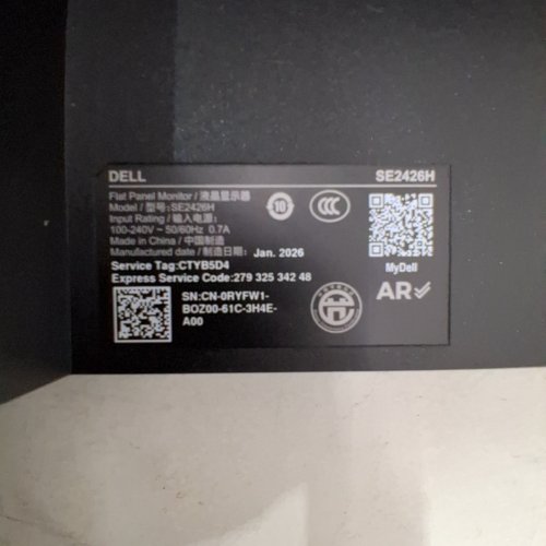 DELL FHD MONITOR WITH IPS TECHNOLOGY - AMD FREESYNC PREMIUM - 240HZ - (1920X1080) 24" - BLACK (MODEL: SE2426HG) image 7