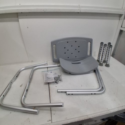 MEDLINE GUARDIAN DELUXE ALUMINUM BATH CHAIR - 400LBS CAP - GREY (MODEL: G2-101KRX1) image 2