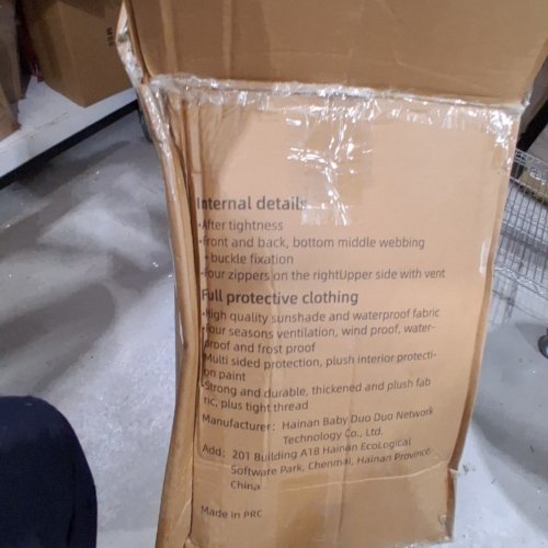 UMBRAUTO RV COVER - THICKENED SUN PROTECTION - GRAY (MODEL: 8 ) image 8