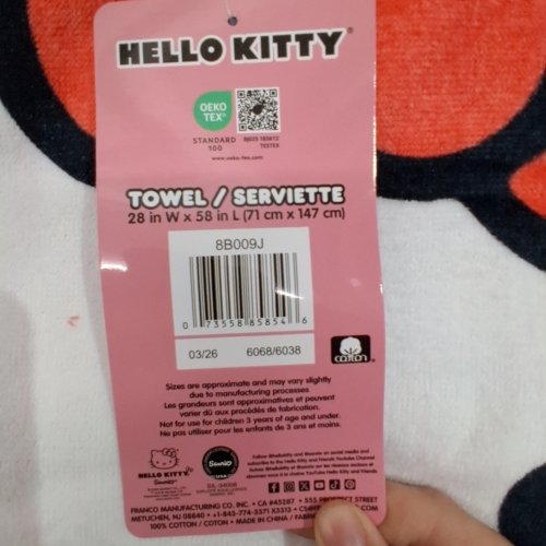 SANRIO HELLO KITTY BEACH TOWEL - 28" X 58" - CORAL, BLACK AND WHITE (STYLE: 8B009J) image 2