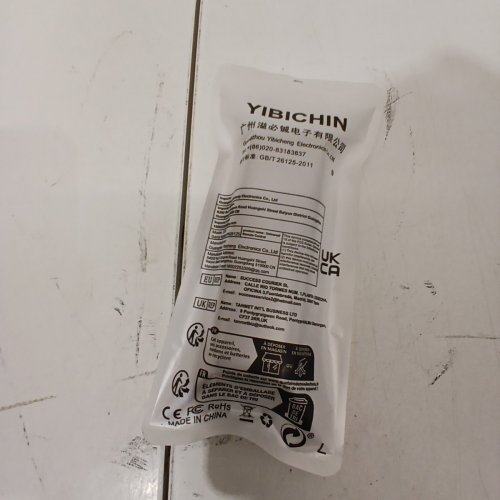 YIBICHIN REPLACEMENT REMOTE CONTROL FIT FOR SONY DVD PLAYER - BLACK (MODEL: RMT-D197A) image 4