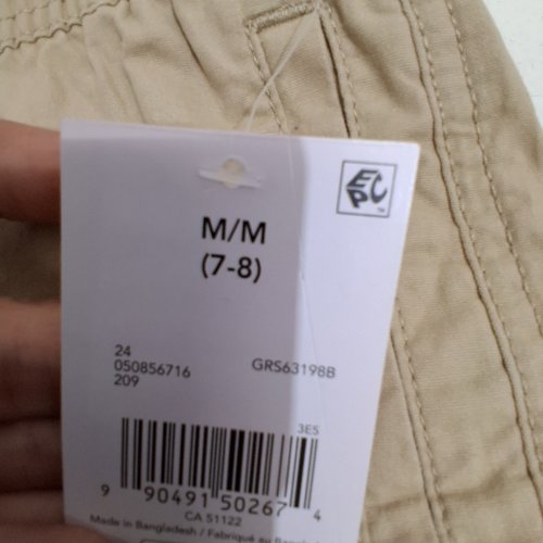 GEORGE CARGO SHORTS - MEDIUM (7-8) - TAN (STYLE: GRS631988B) image 3