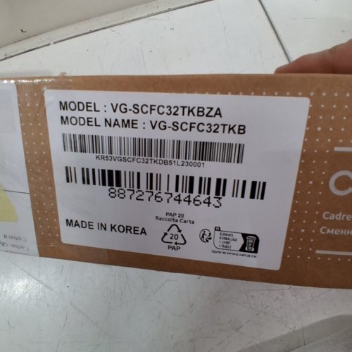SAMSUNG THE FRAME CUSTOMIZABLE BEZEL TV FRAME - 2021-2022 COMPATIBLE - 32" - MODERN TEAK (MODEL: VG-SCFC32TKBZA) image 4
