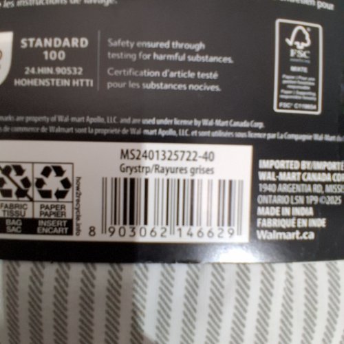 4PC MAINSTAYS FLANNEL SHEET SET - KING - GREY STRIPES image 2