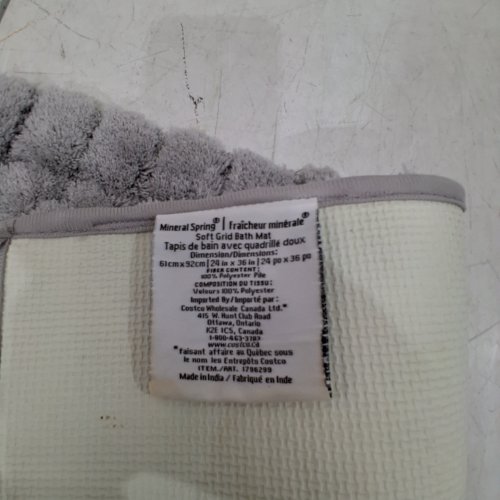 MINERAL SPRING SOFT GRID BATH RUG - 24" X 36" - GREY (MODEL:1989208) image 2