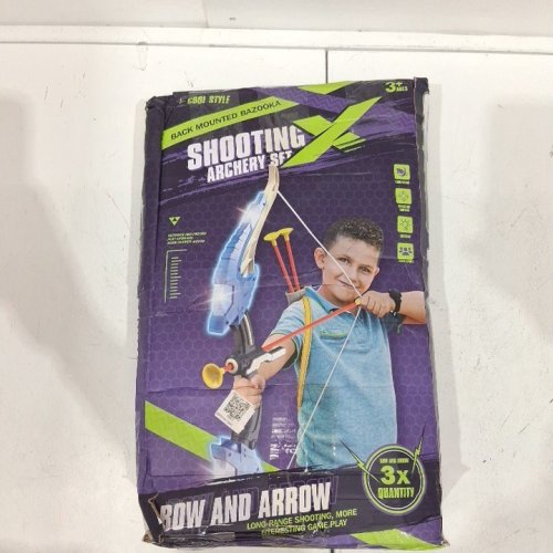 COOL STYLE KIDS SHOOTING ARCHERY PLAY SET - BLACK/GREY/ORANGE/YELLOW (MODEL: NO.789B) image 3