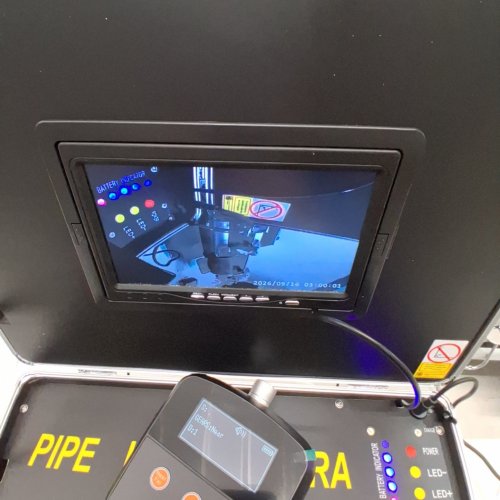 SEWER CAMERA KIT WITH 512HZ LOCATOR - 40M CABLE, 7" DVR DISPLAY, IP68 CAMERA & 12 ADJUSTABLE LEDS (MODEL: H6FTR) image 4
