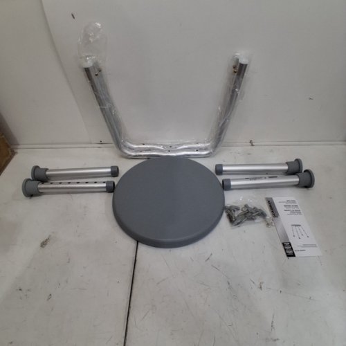 MEDLINE GUARDIAN NON-SLIP SHOWER/BATH STOOL WITH ADJUSTABLE HEIGHT - 13.5" - 20.5" - 300LB MAX CAPACITY - GREY (MODEL: G2-300KRX1) image 2
