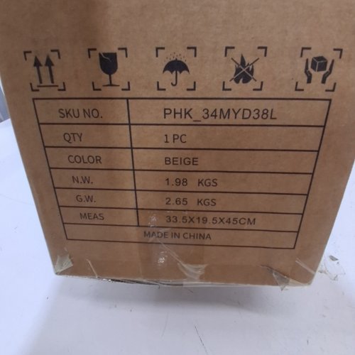 GARVEE SLIM WATERPROOF METAL BATHROOM TRASH CAN WITH LID - 2.6 GAL - SAND BAIGE (MODEL:PHK_34MYD38L) image 2