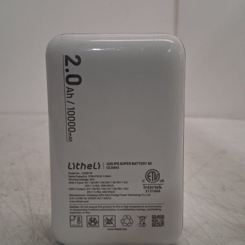 LITHELI U-BATTERY PLUS COMPATIBLE WITH LITHELI CORDLESS TOOLS - 2AH - 20V - WHITE/GREY (MODEL: U20BY09) image 3