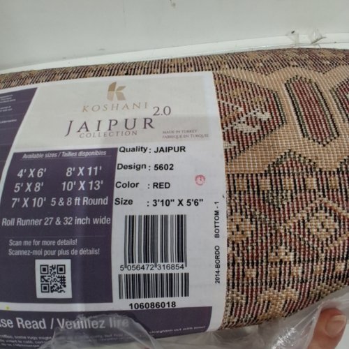 KOSHANI JAIPUR COLLECTION AREA RUG - 3FT10" X 5FT6" - RED (STYLE: 5602) image 2