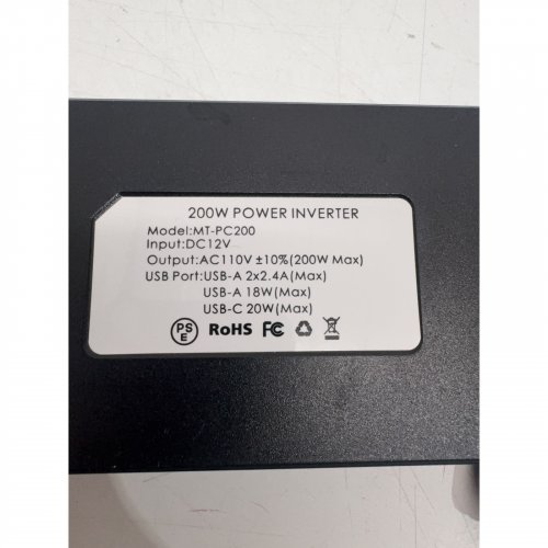 PISFAU DC TO AC CAR POWER INVERTER WITH CAR PLUG IN - 12V INPUT TO 110V OUTPUT image 2