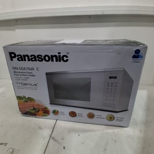 PANASONIC 2.2CU.FT/1200W THE GENIUS INVERTER MICROWAVE OVEN - WHITE - (NN-ST966W) image 12