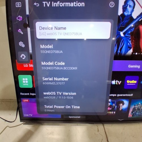 LG QNED75 MINI LED 4 K SMART TV - 55" (MODEL: 55QNED75BUA) image 14