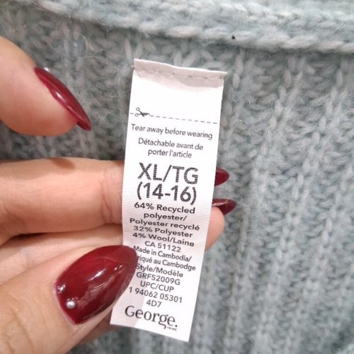 KID'S GEORGE KNIT BUTTON UP CARDIGAN - EXTRA LARGE (14-16) - LIGHT BLUE-GREY (STYLE: GRF52009G) image 3