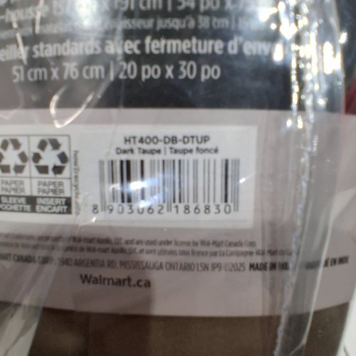4PC HOMETRENDS SATEEN SHEET SET - FULL - 400 THREAD COUNT - TAUPE (MODEL: HT400-DB-DTUP) image 2