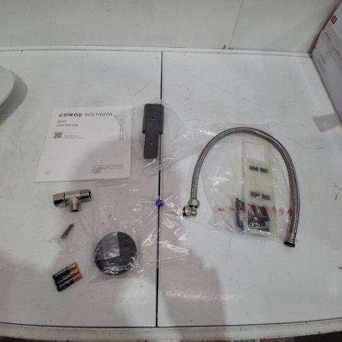 COWAY BIDETMEGA 400S ELECTRONIC ELONGATED BIDET TOILET SEAT WITH INSTANTANEOUS WATER HEATING, HEATED SEAT AND DRYER, SOFT CLOSE LID, STAINLESS NOZZLE, SELF CLEANING, AND REMOTE CONTROL - WHITE (MODEL: BIDETMEGA 400S(E))) image 4