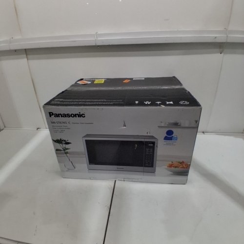 PANASONIC GENIUS INVERTER MICROWAVE OVEN - 1.2CU.FT - STAINLESS STEEL (MODEL: NN-ST67KS) image 9