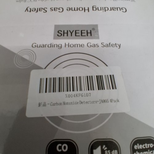4PK SHYEEH CARBON MONOXIDE DETECTORS (MODEL: JA995) image 2