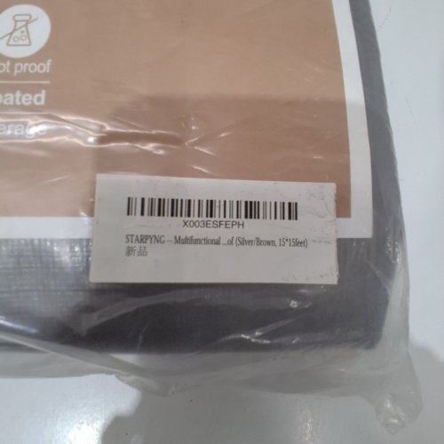 STARPYNG MULTI-PURPOSE TARP - 15FT X 15FT - BROWN / SILVER image 2