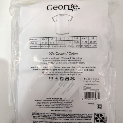 2PK KID'S GEORGE SHORT SLEEVE T-SHIRTS - SIZE 6 - WHITE image 3