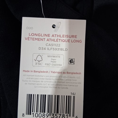WOMEN'S IYLA LONGLINE ATHLEISURE JACKET - LARGE - BLACK (STYLE: CAST122) image 2