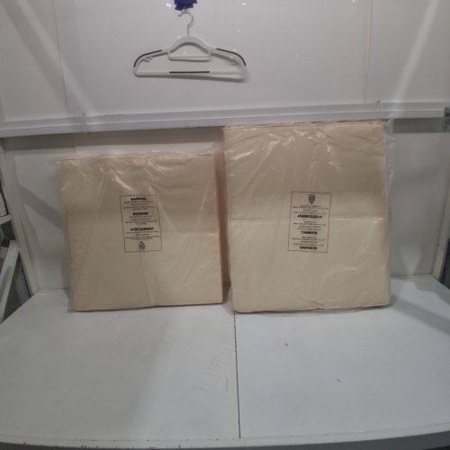 2PC indoor/outdoor cushions - 24'' / 28'' - beige image 2