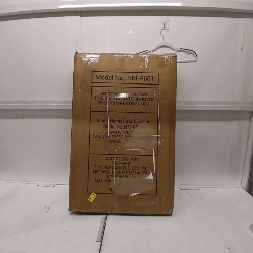 BABY 3 IN 1 BASSINET BEDSIDE WITH LOCKABLE WHEELS - BEIGE (MODEL: HM-P601) image 3